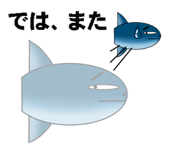 fish world sticker #7135425
