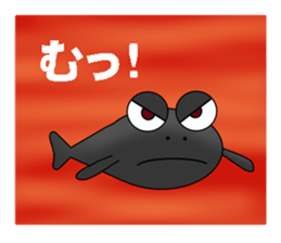 fish world sticker #7135427