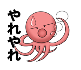 fish world sticker #7135432