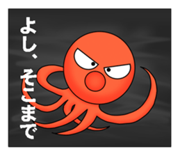 fish world sticker #7135433