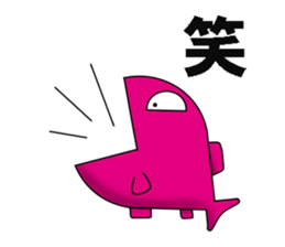 fish world sticker #7135436