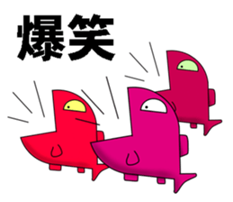 fish world sticker #7135437