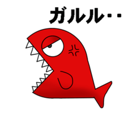 fish world sticker #7135438