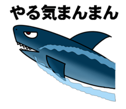fish world sticker #7135442