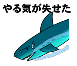 fish world sticker #7135443