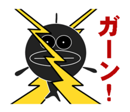 fish world sticker #7135445