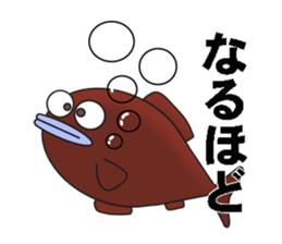 fish world sticker #7135446