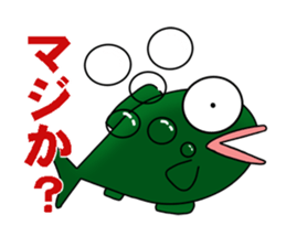 fish world sticker #7135447