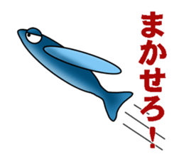 fish world sticker #7135448