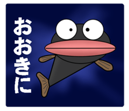 fish world sticker #7135450