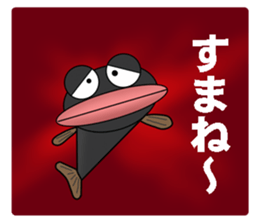 fish world sticker #7135451