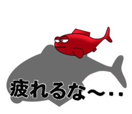 fish world sticker #7135453