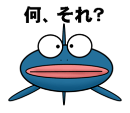 fish world sticker #7135458