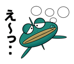 fish world sticker #7135459