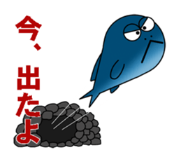 fish world sticker #7135461