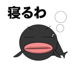 fish world sticker #7135462