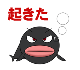 fish world sticker #7135463