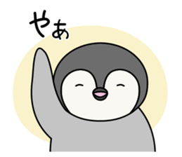 Cute emperor penguin chicks 3 sticker #7135464