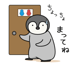 Cute emperor penguin chicks 3 sticker #7135468