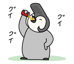 Cute emperor penguin chicks 3 sticker #7135471