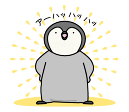 Cute emperor penguin chicks 3 sticker #7135475