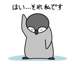 Cute emperor penguin chicks 3 sticker #7135481