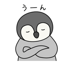 Cute emperor penguin chicks 3 sticker #7135483