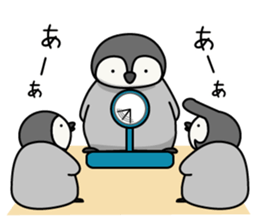 Cute emperor penguin chicks 3 sticker #7135492