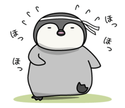 Cute emperor penguin chicks 3 sticker #7135493