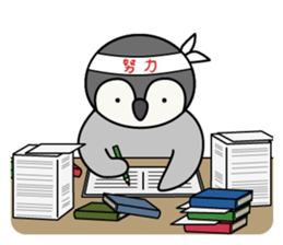 Cute emperor penguin chicks 3 sticker #7135495