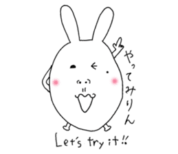 Mikawa rabbit also speak Kansai dialect sticker #7135504