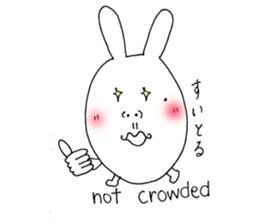 Mikawa rabbit also speak Kansai dialect sticker #7135506