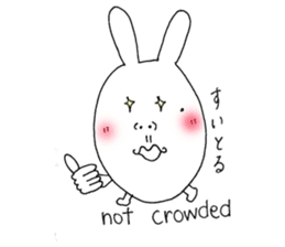 Mikawa rabbit also speak Kansai dialect sticker #7135506