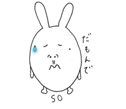 Mikawa rabbit also speak Kansai dialect sticker #7135507