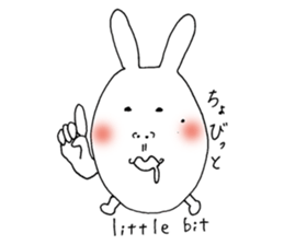 Mikawa rabbit also speak Kansai dialect sticker #7135509