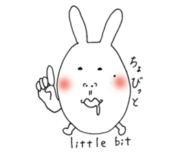 Mikawa rabbit also speak Kansai dialect sticker #7135509