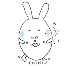 Mikawa rabbit also speak Kansai dialect sticker #7135511