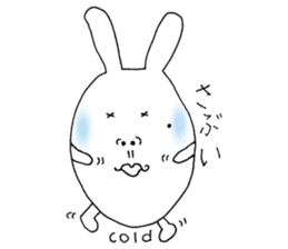 Mikawa rabbit also speak Kansai dialect sticker #7135511