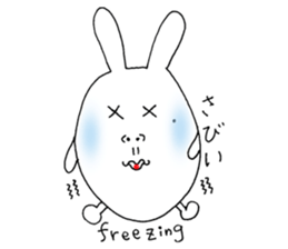 Mikawa rabbit also speak Kansai dialect sticker #7135512