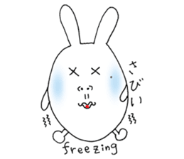 Mikawa rabbit also speak Kansai dialect sticker #7135512