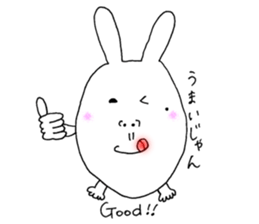 Mikawa rabbit also speak Kansai dialect sticker #7135513