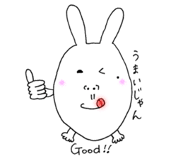 Mikawa rabbit also speak Kansai dialect sticker #7135513