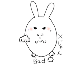 Mikawa rabbit also speak Kansai dialect sticker #7135514