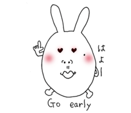 Mikawa rabbit also speak Kansai dialect sticker #7135515