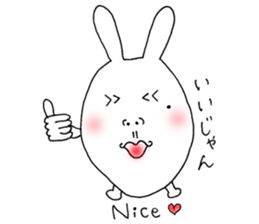 Mikawa rabbit also speak Kansai dialect sticker #7135516