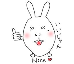 Mikawa rabbit also speak Kansai dialect sticker #7135516