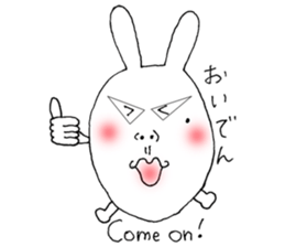 Mikawa rabbit also speak Kansai dialect sticker #7135519