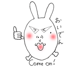 Mikawa rabbit also speak Kansai dialect sticker #7135519