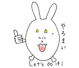 Mikawa rabbit also speak Kansai dialect sticker #7135523
