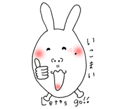 Mikawa rabbit also speak Kansai dialect sticker #7135525